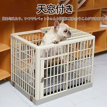 Amazon | XUDREZ 犬ケージ キャスター付き 犬用サークル 屋根 犬
